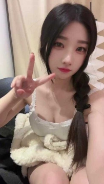 【石家庄】学生妹长的很嫩